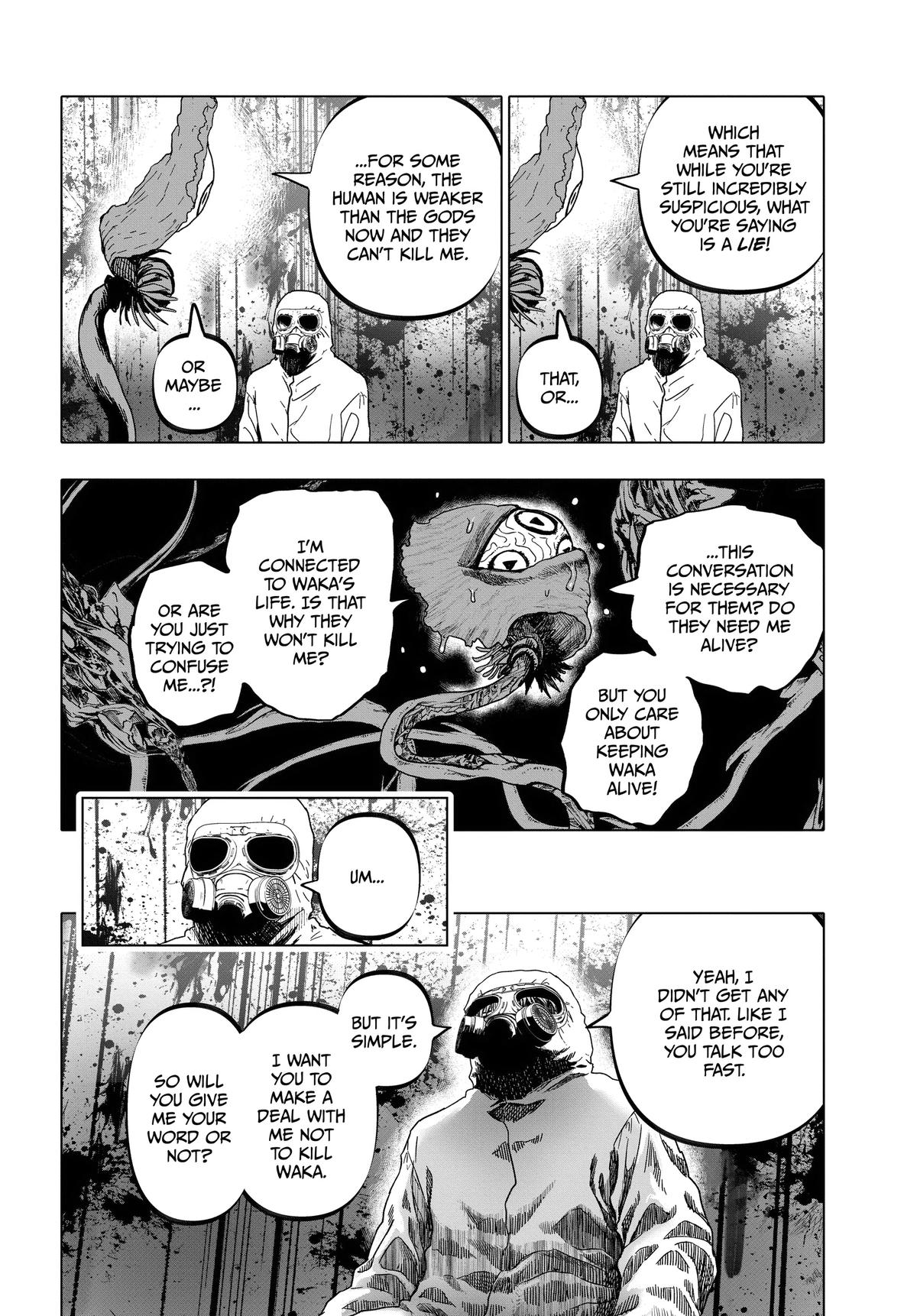 After God Chapter 49 4