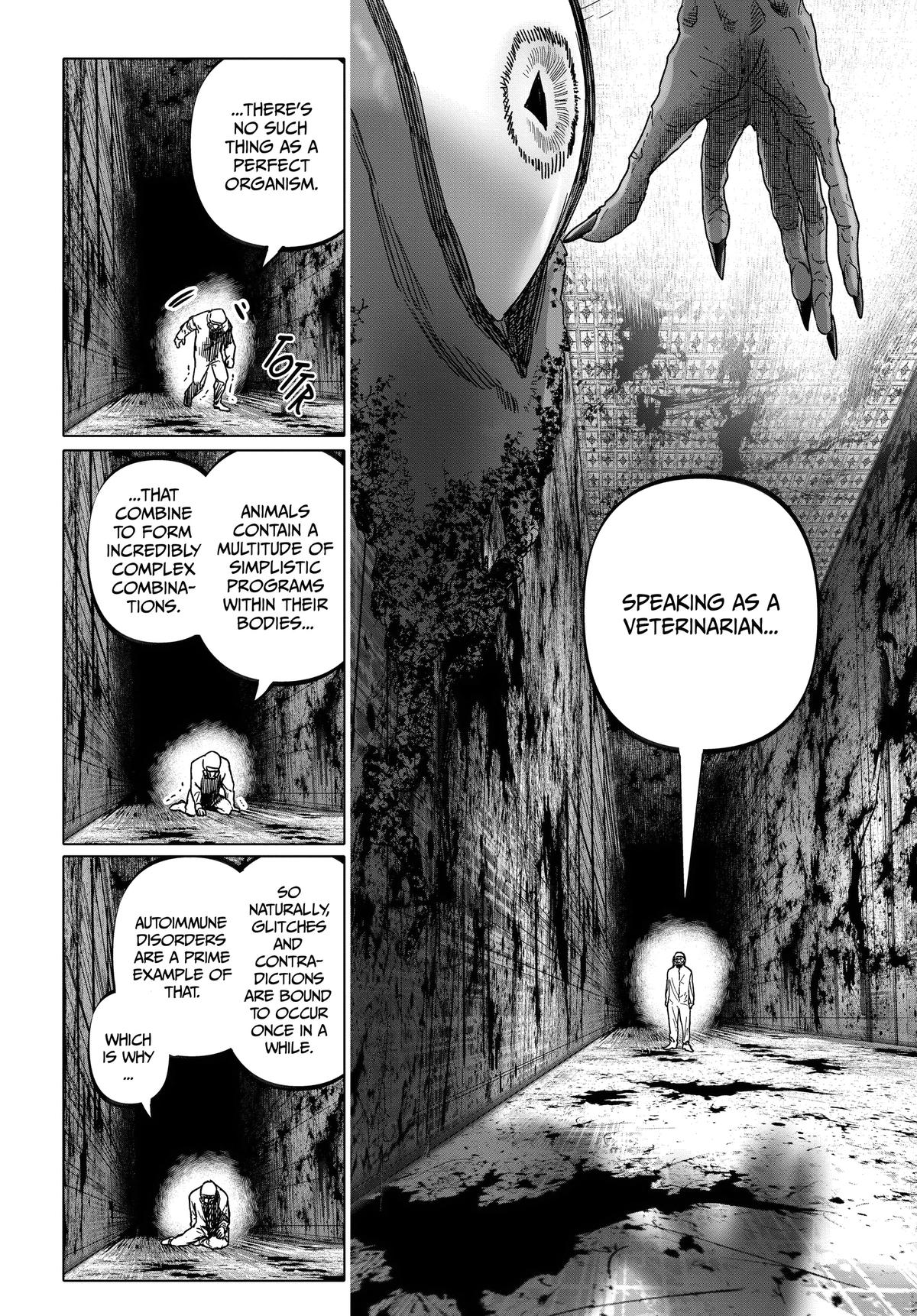 After God Chapter 49 16