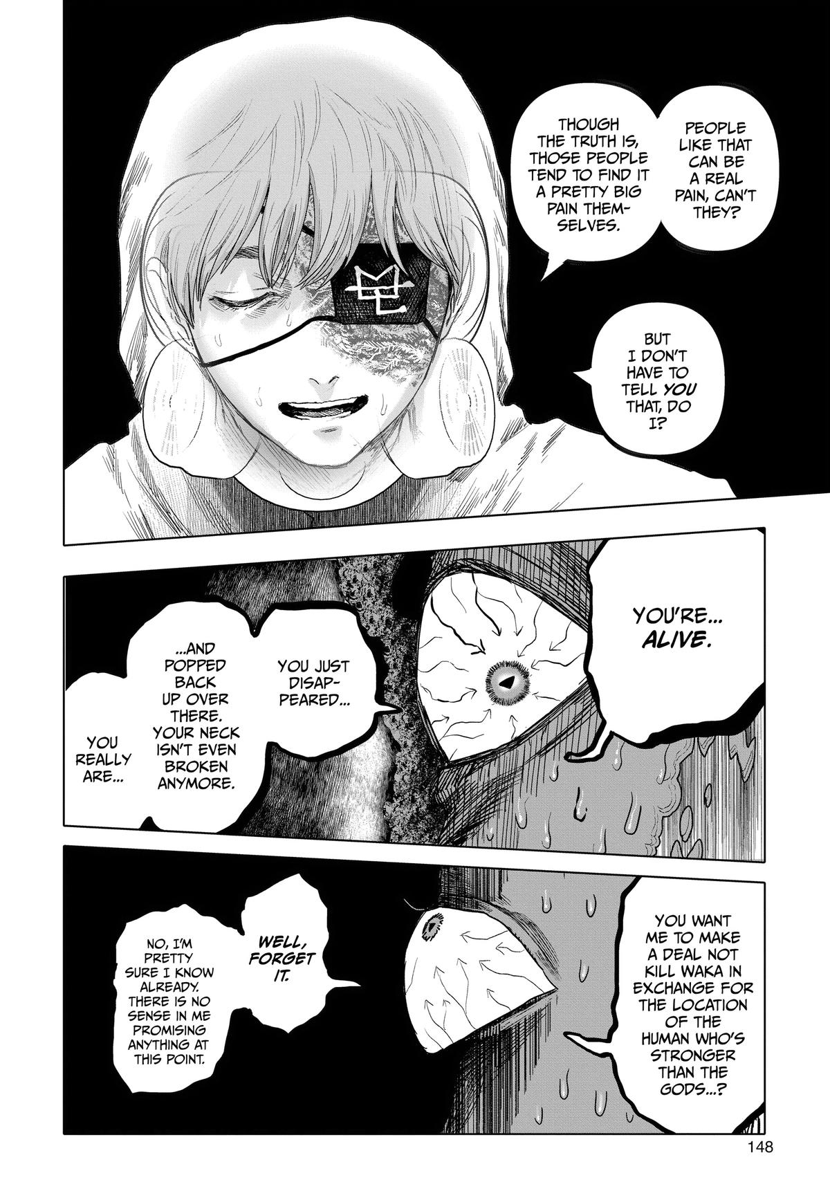 After God Chapter 49 18