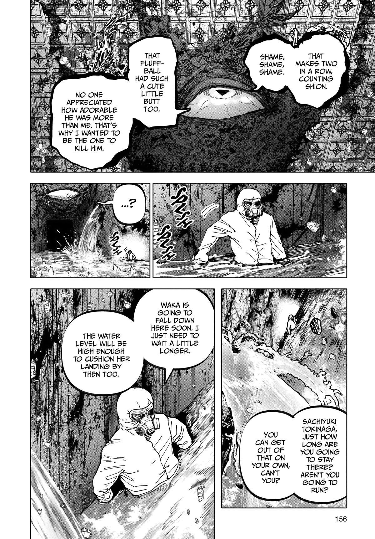 After God Chapter 50 6