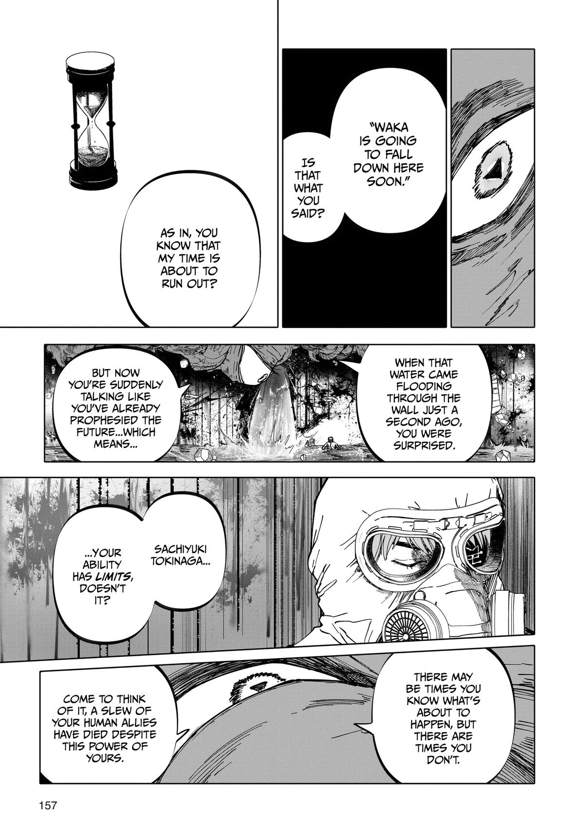 After God Chapter 50 7