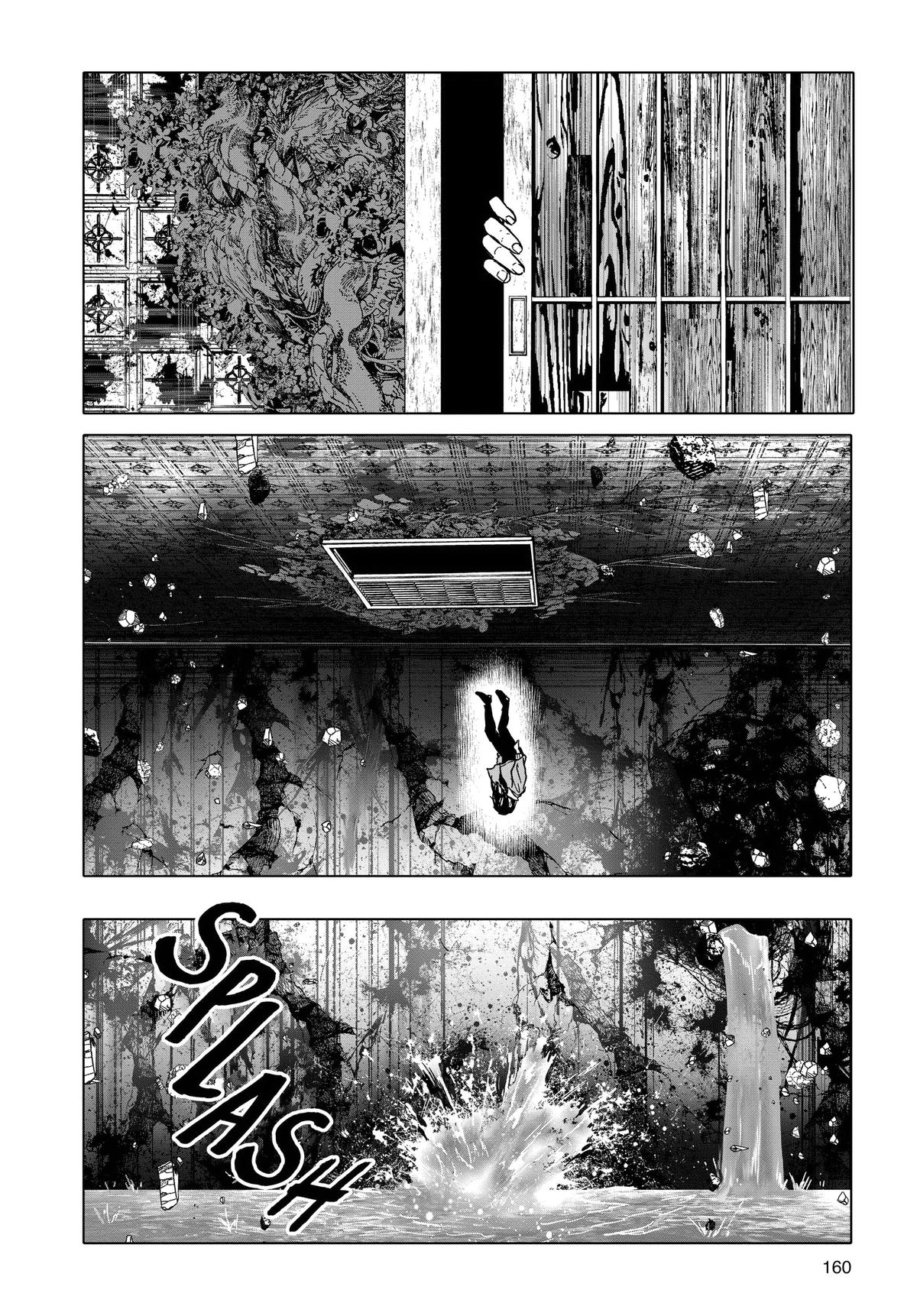 After God Chapter 50 10