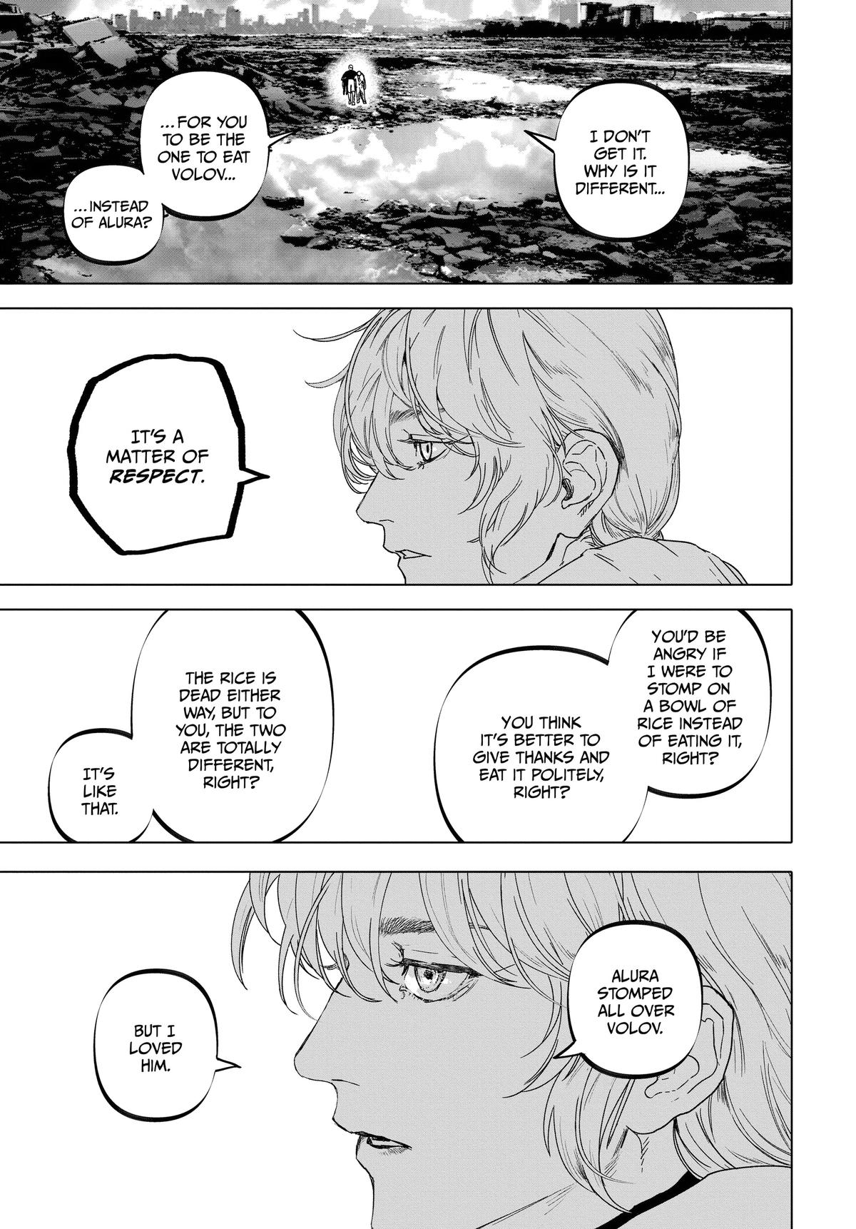 After God Chapter 50 17