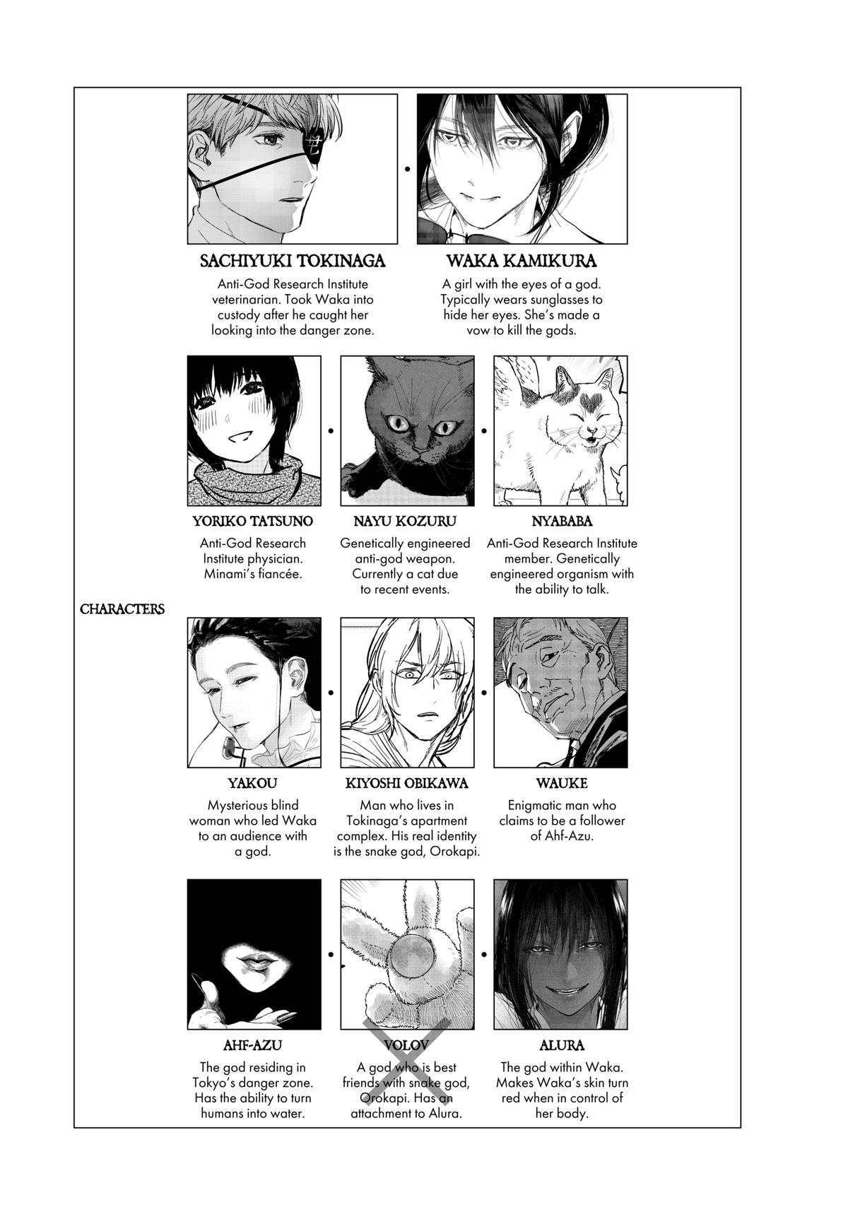 After God Chapter 52 4