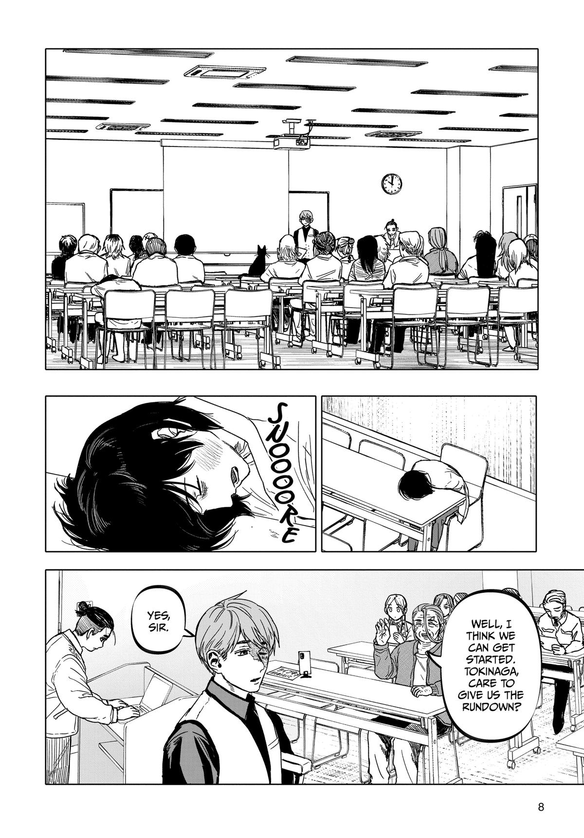 After God Chapter 52 9