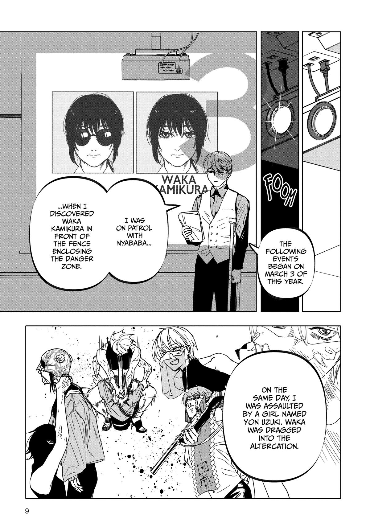 After God Chapter 52 10