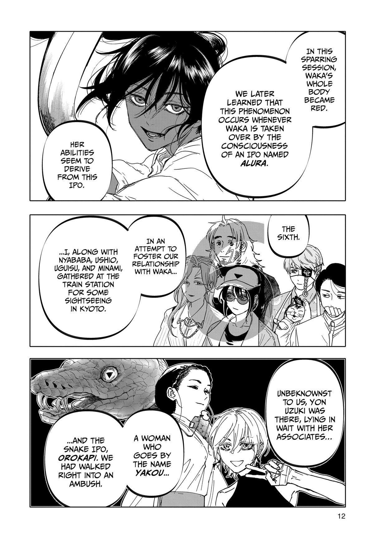 After God Chapter 52 13