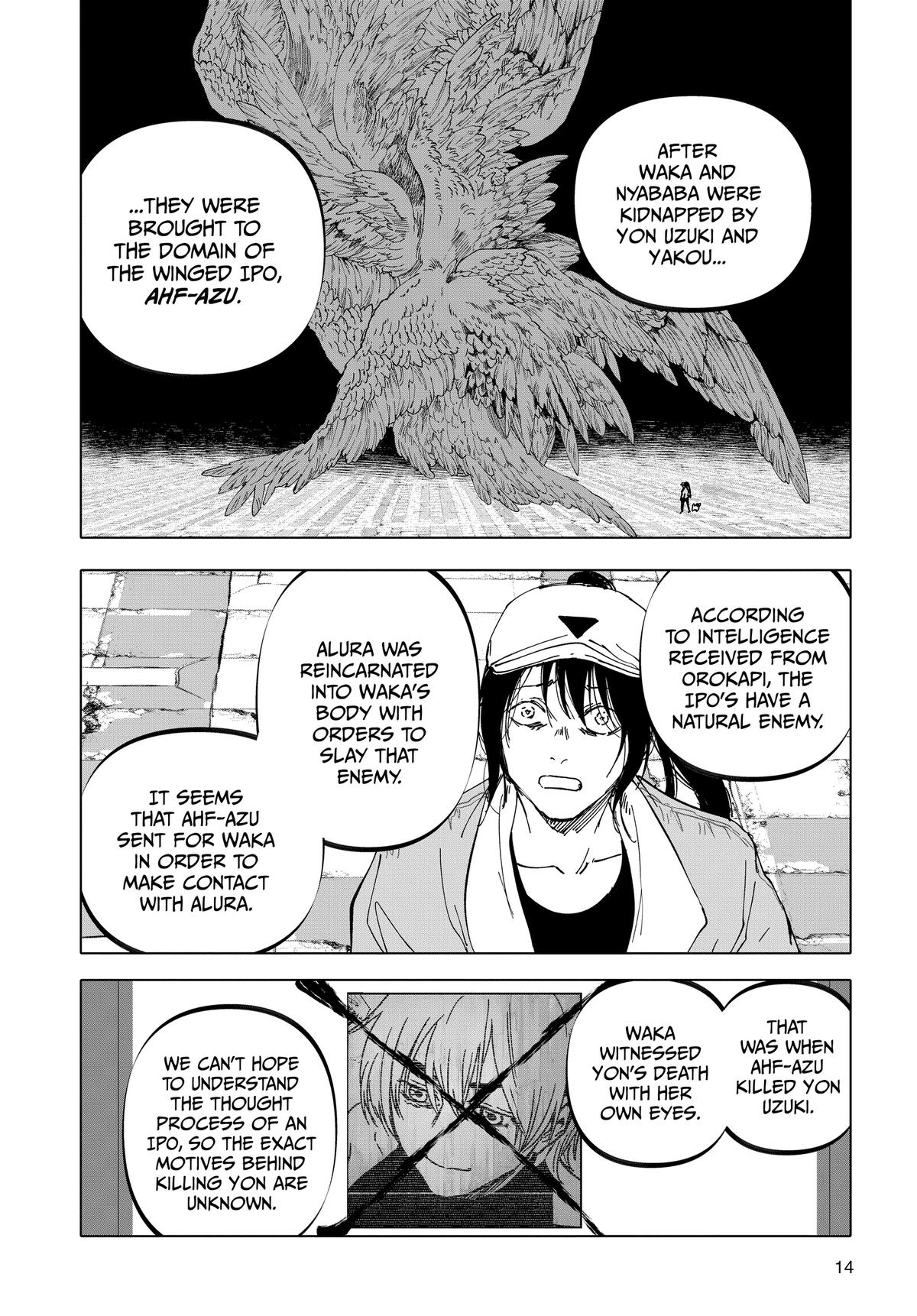 After God Chapter 52 15