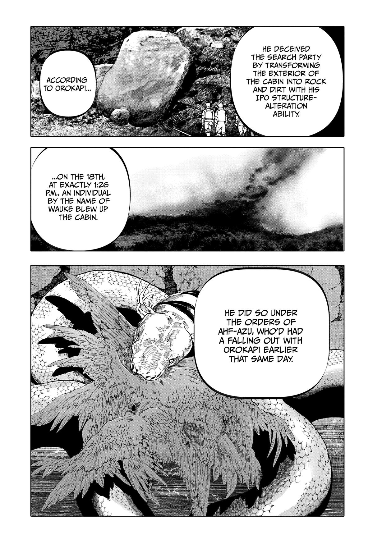 After God Chapter 52 18
