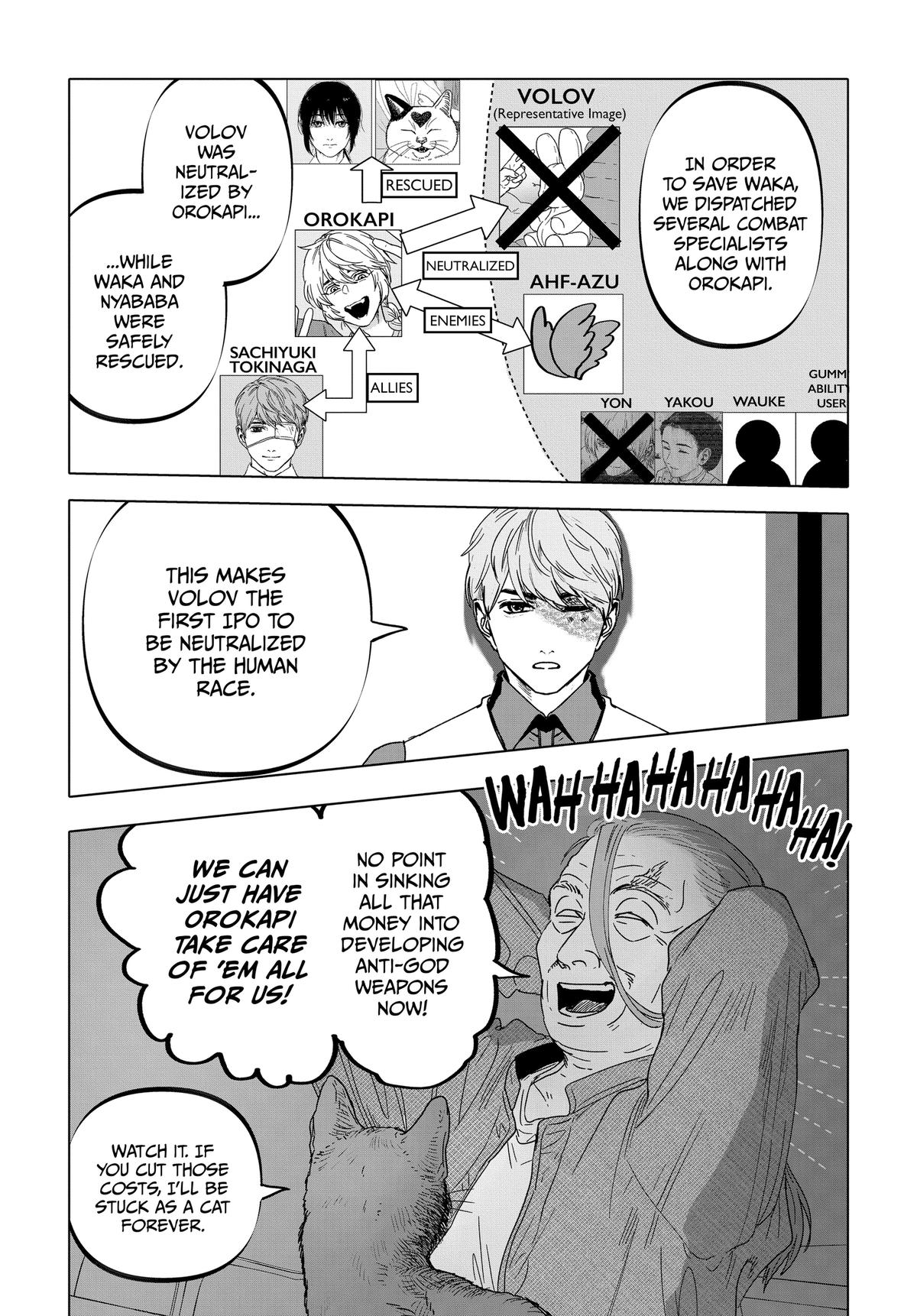 After God Chapter 52 22