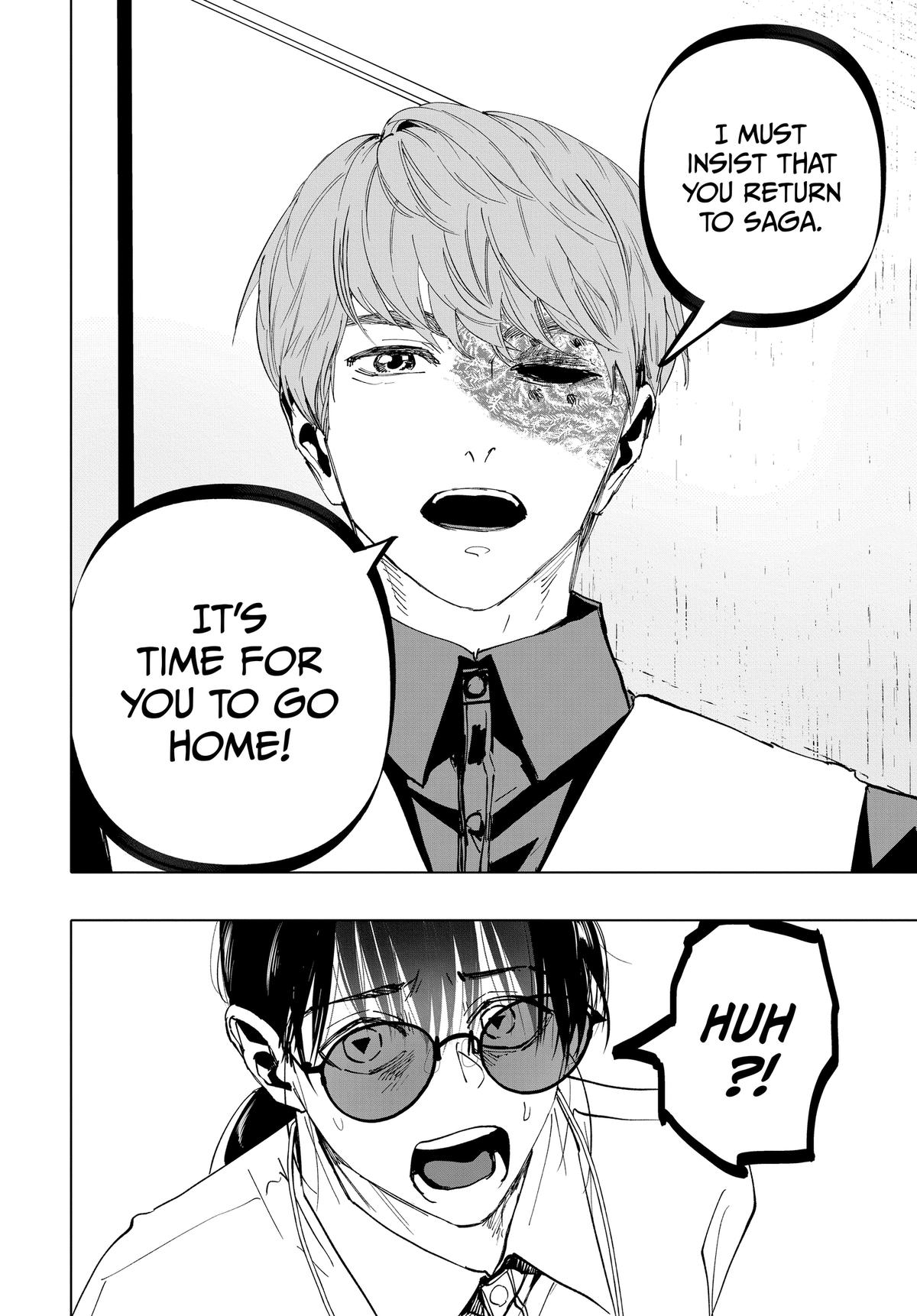 After God Chapter 52 25