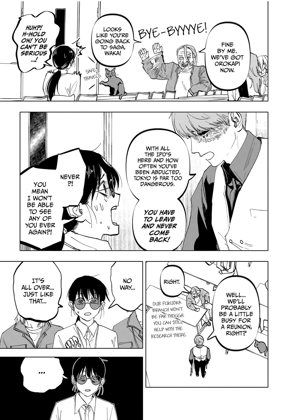 After God Chapter 52 26
