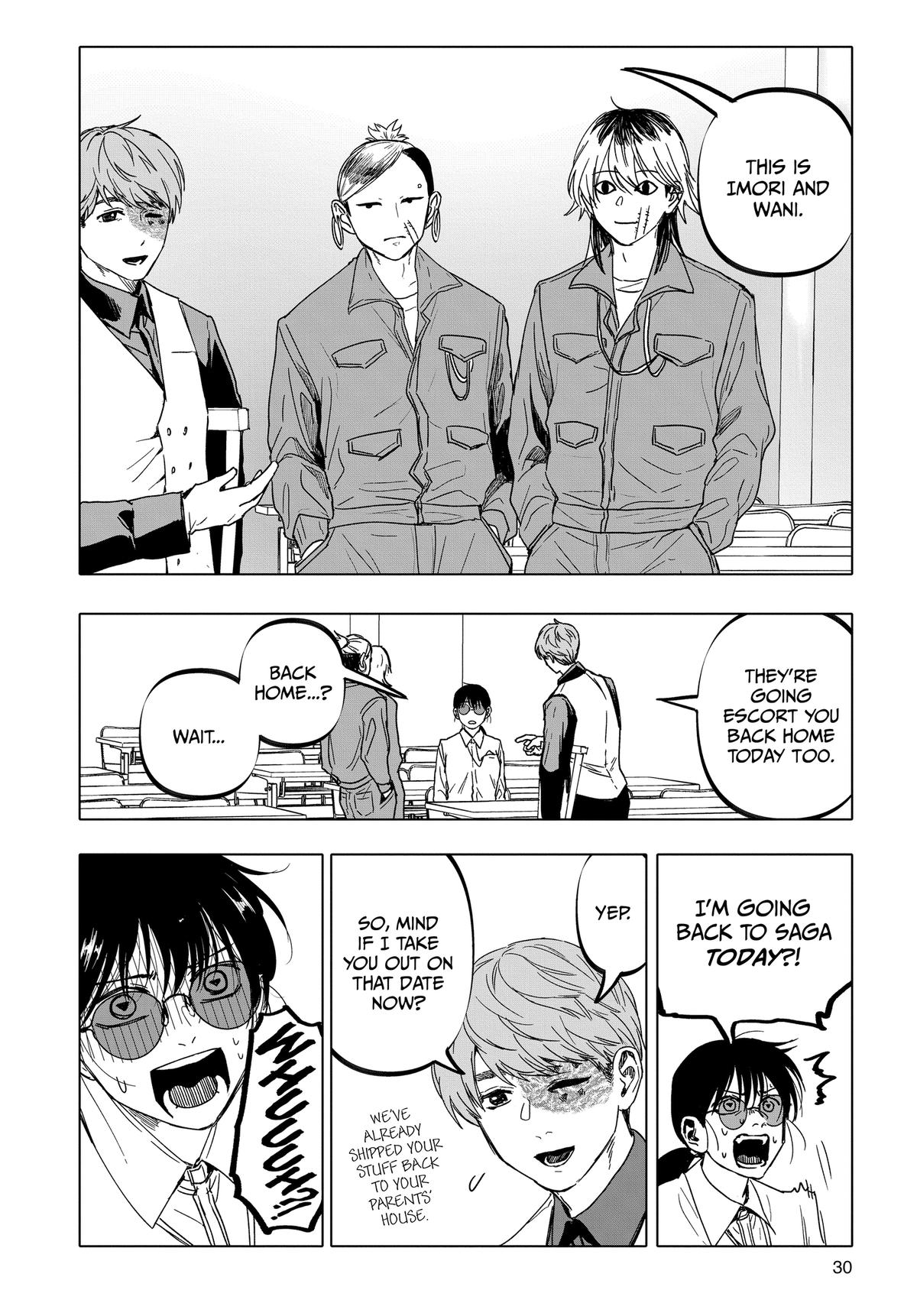 After God Chapter 53 4