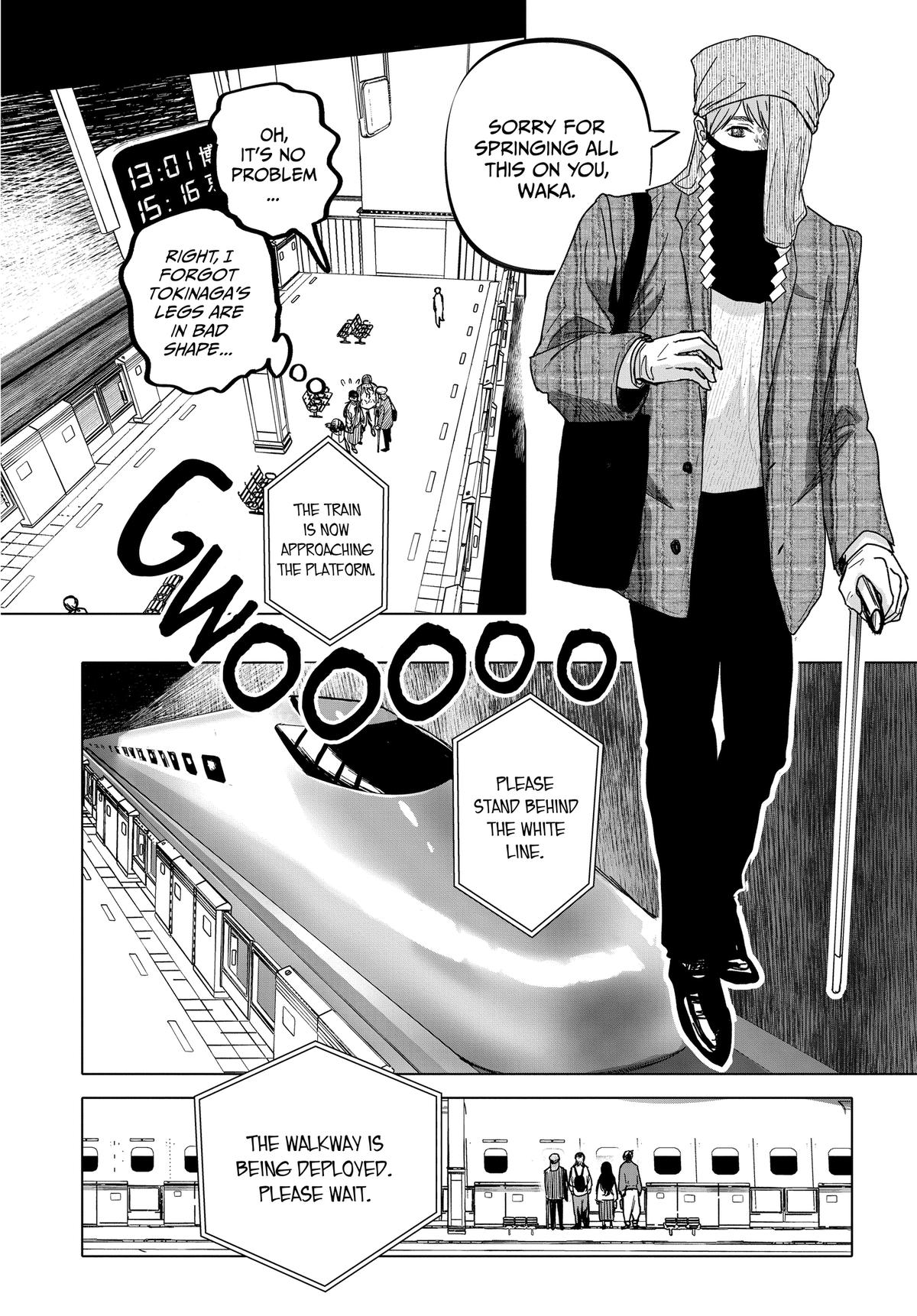 After God Chapter 53 6