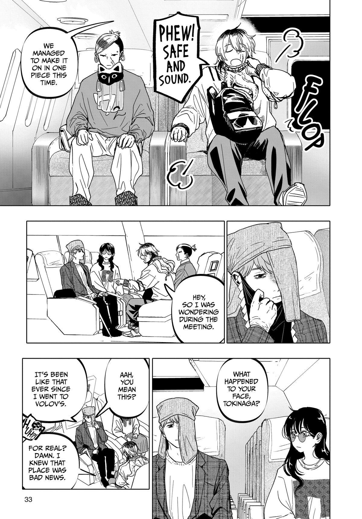 After God Chapter 53 7
