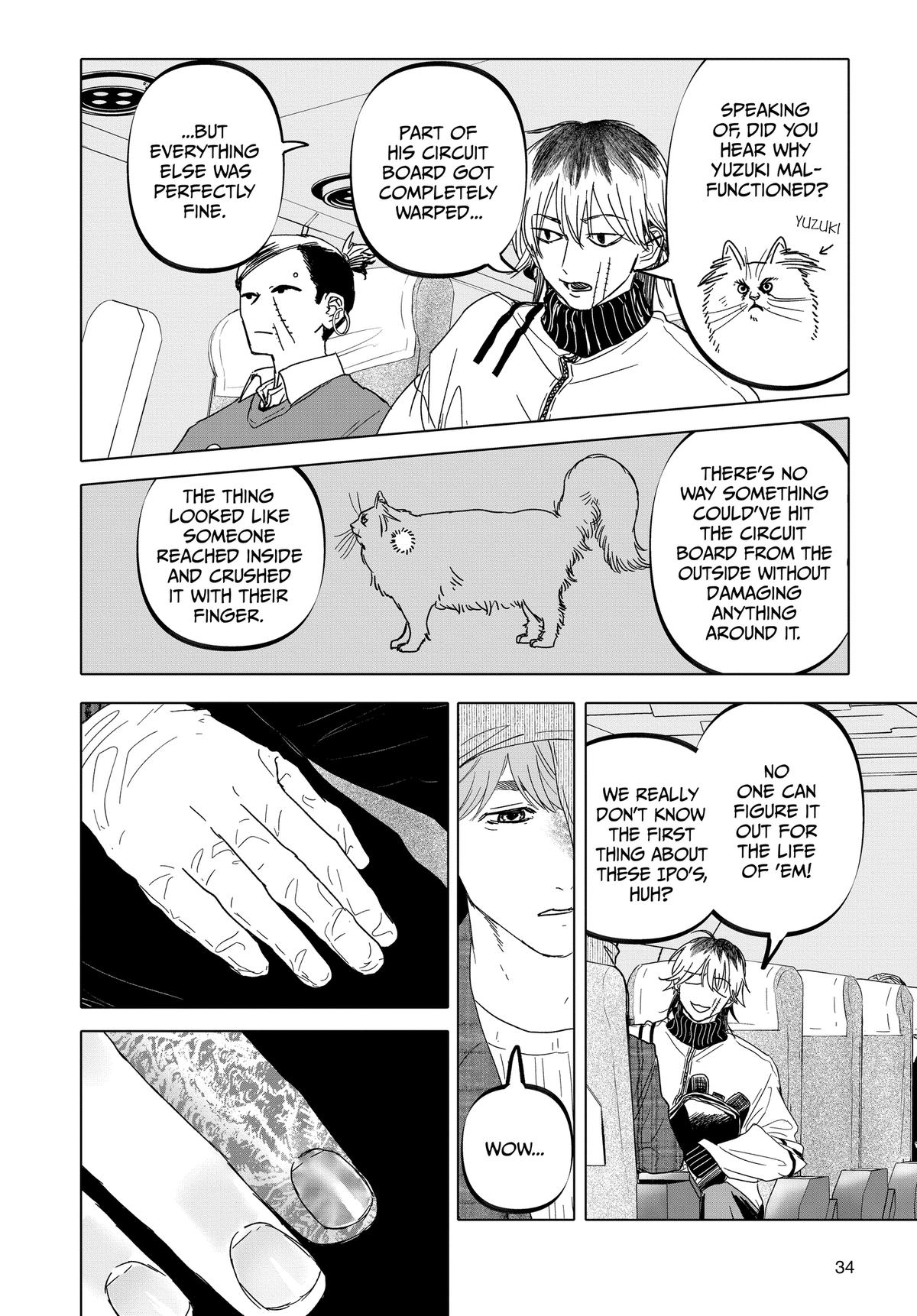 After God Chapter 53 8
