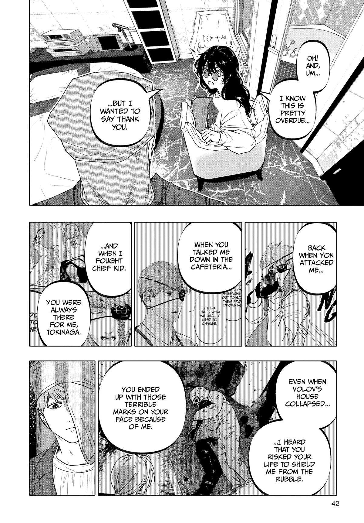 After God Chapter 53 16