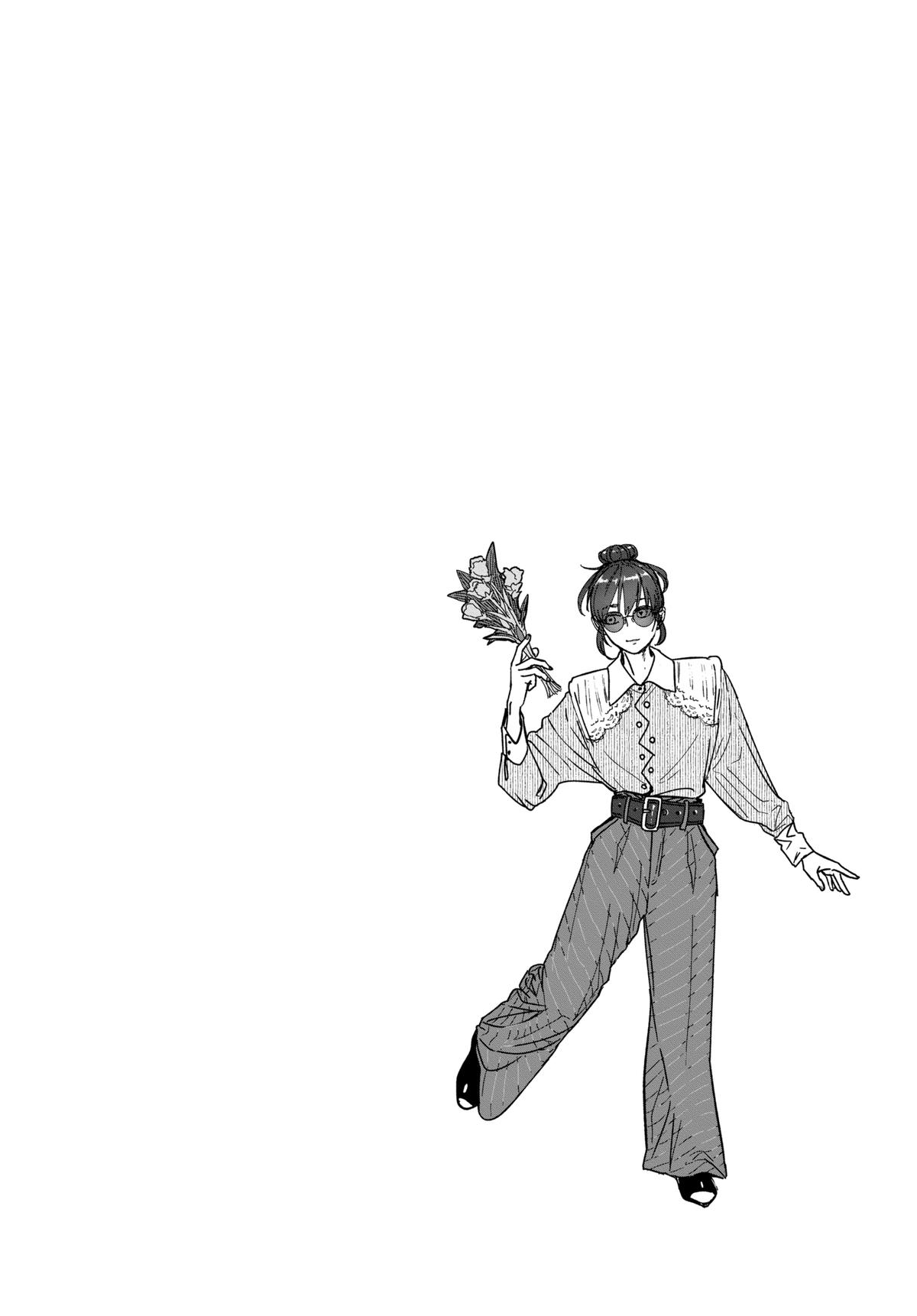 After God Chapter 53 20