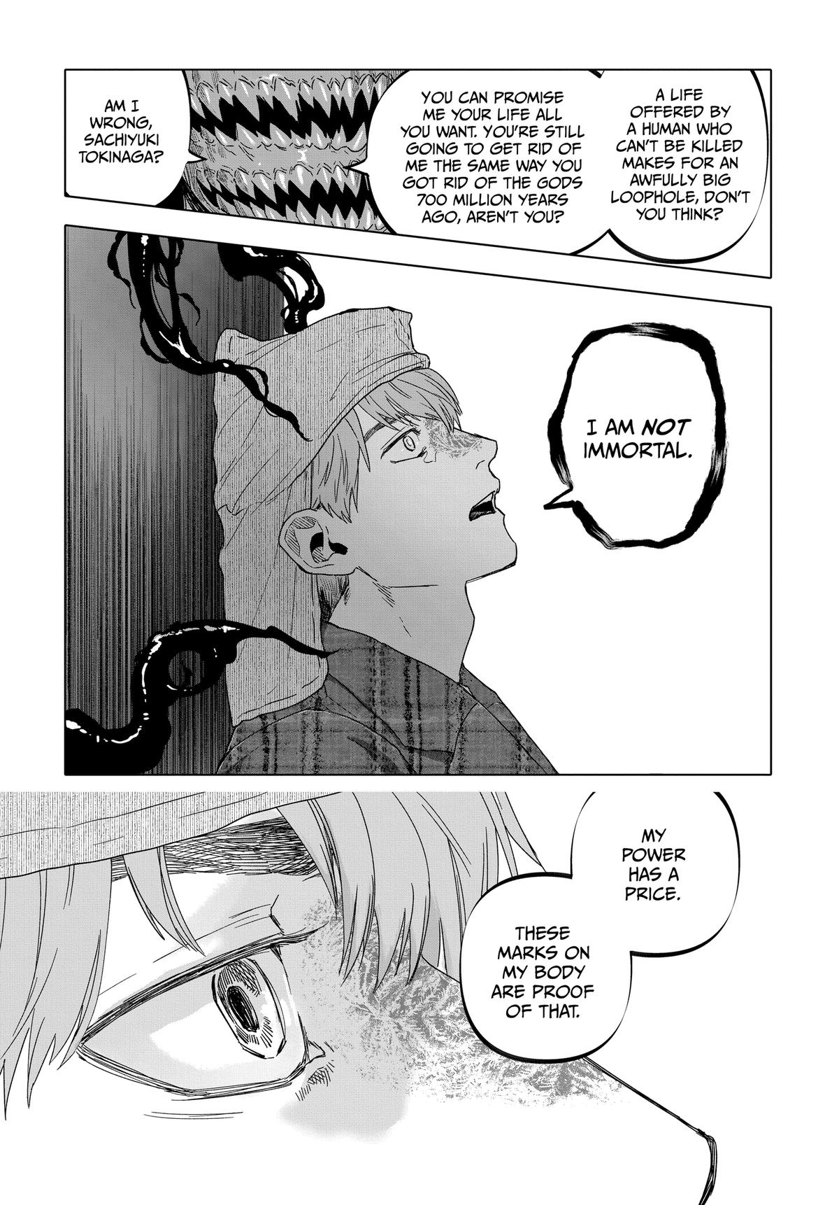After God Chapter 54 7