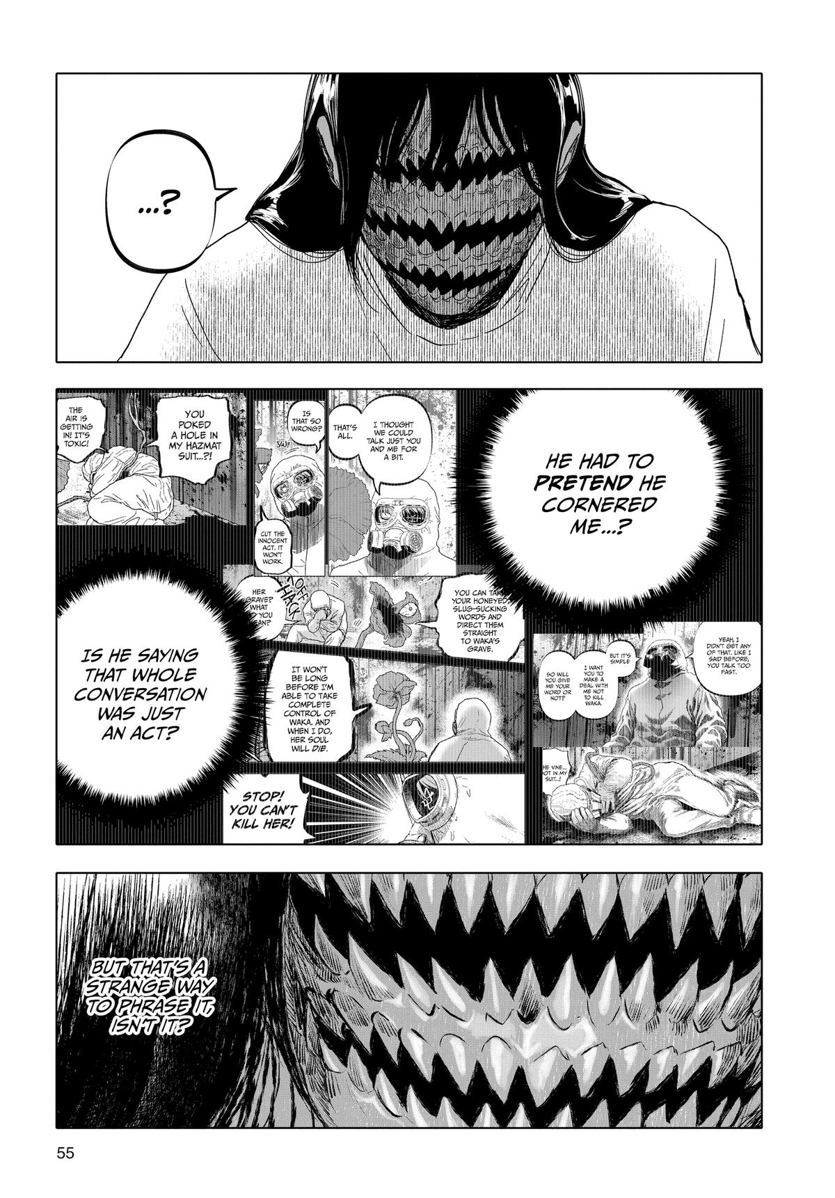After God Chapter 54 9