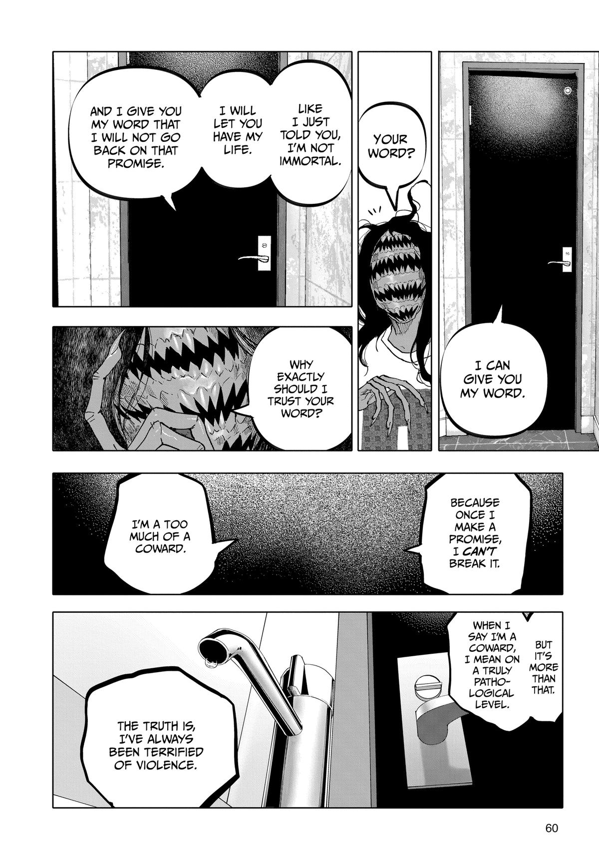After God Chapter 54 14