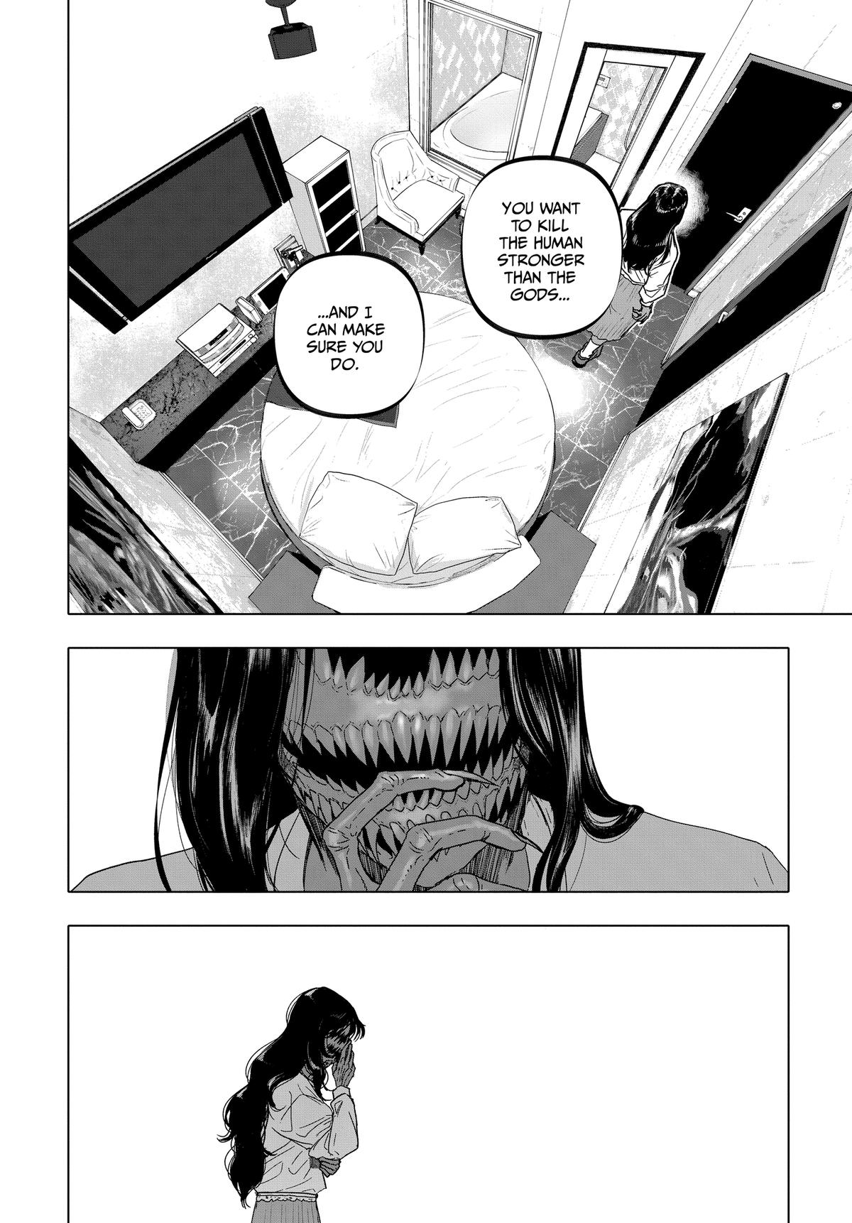 After God Chapter 55 2