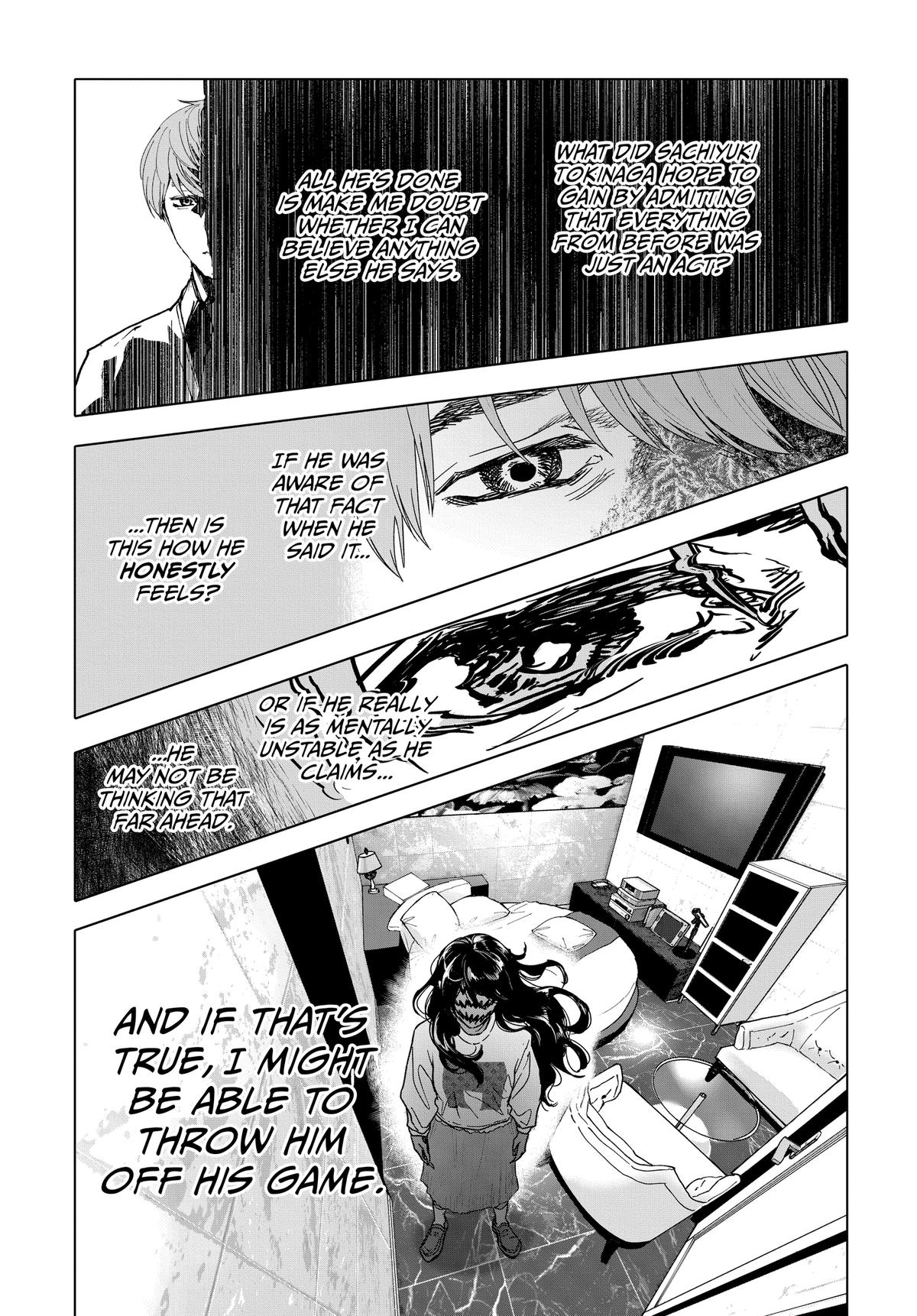 After God Chapter 55 5