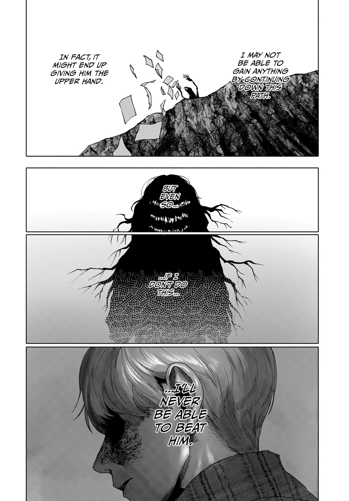 After God Chapter 55 7