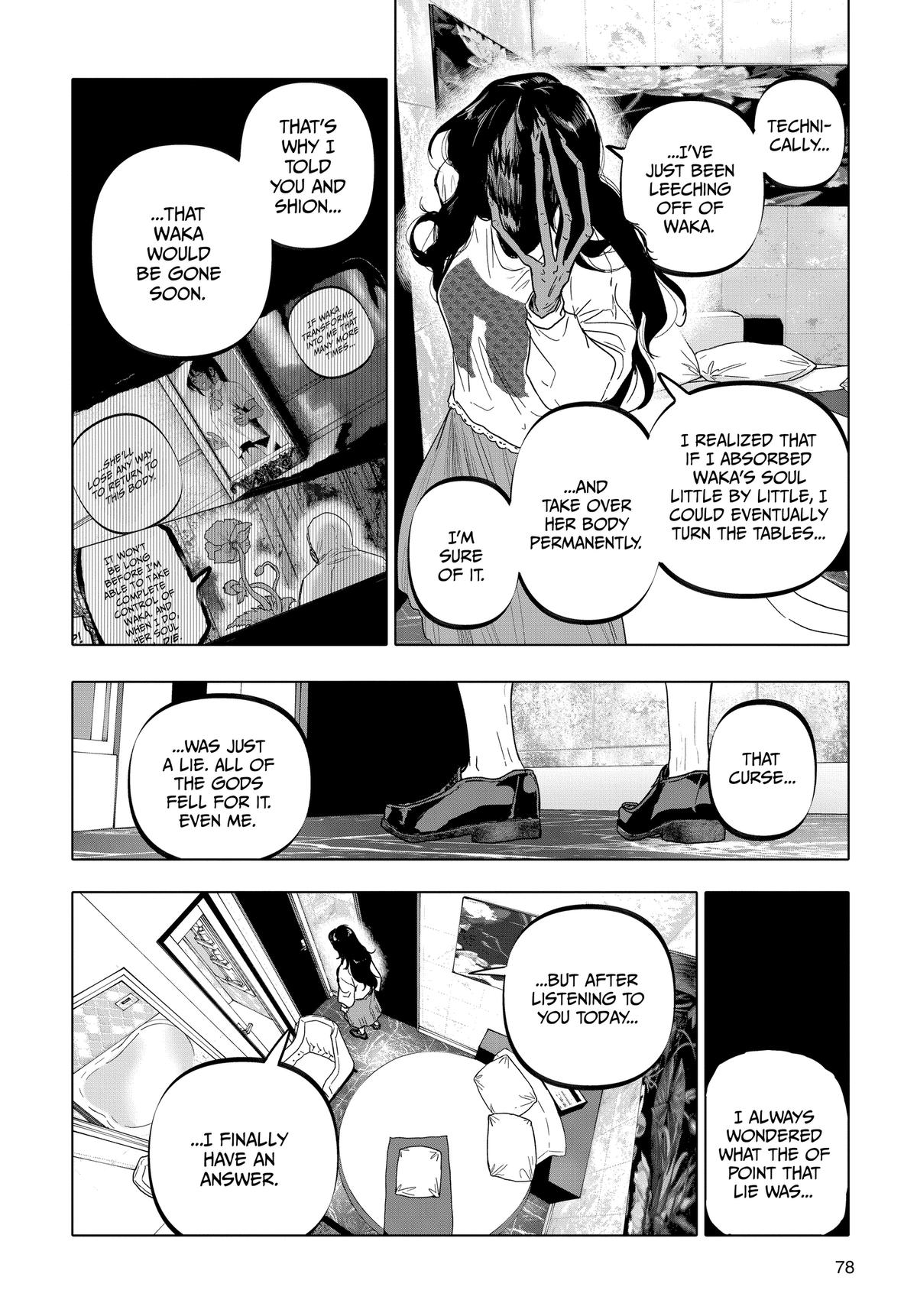 After God Chapter 55 10