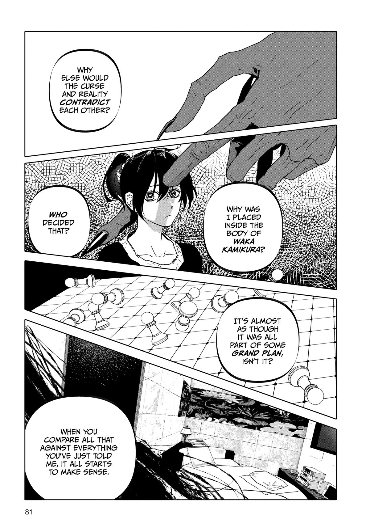 After God Chapter 55 13