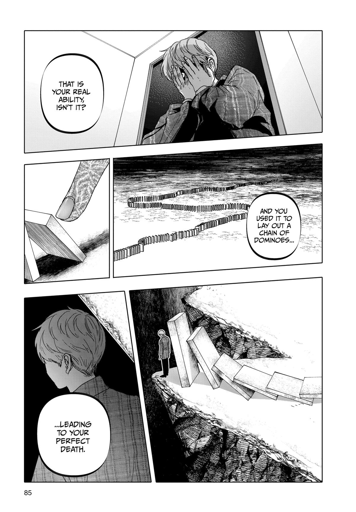 After God Chapter 55 17