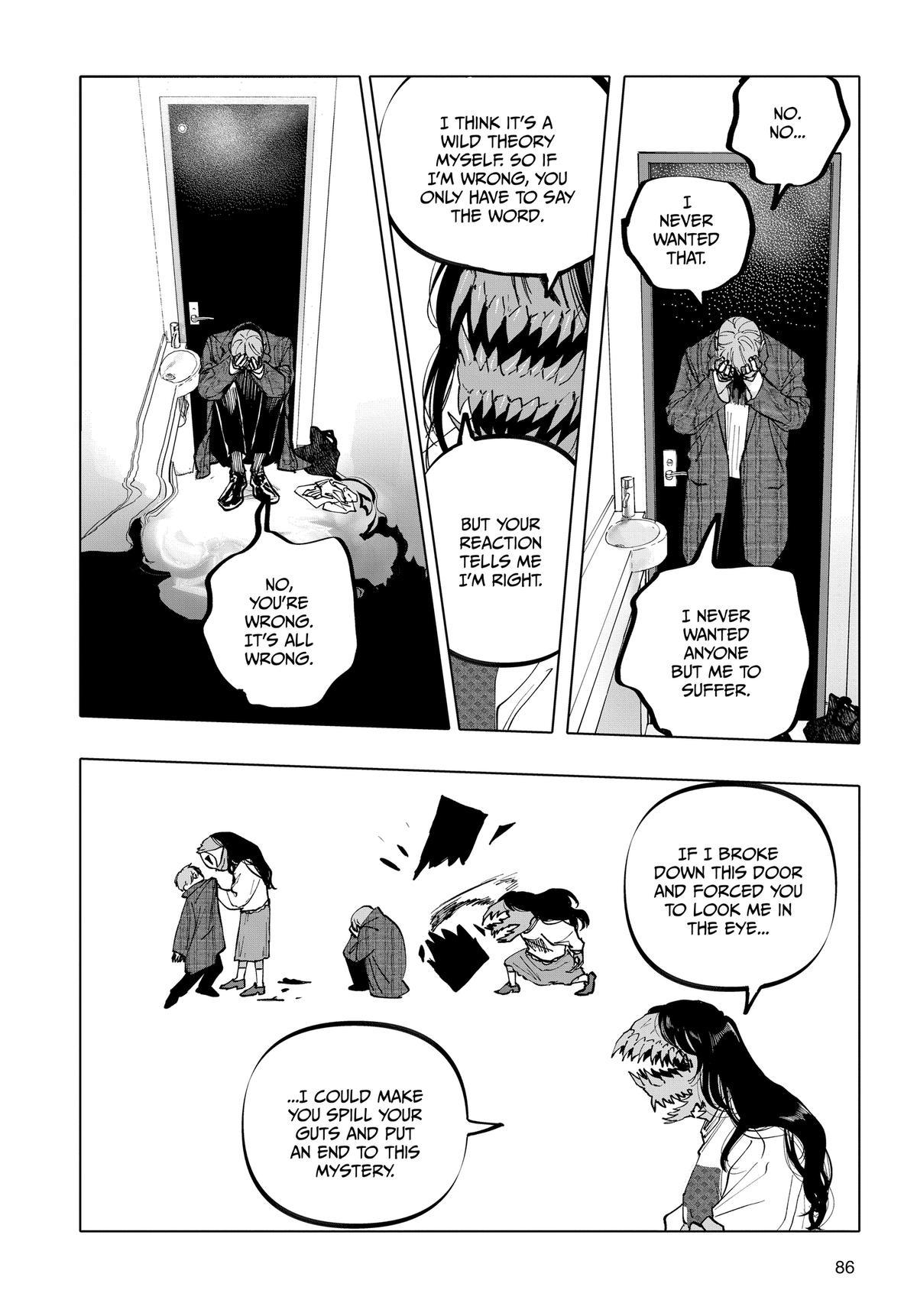 After God Chapter 55 18