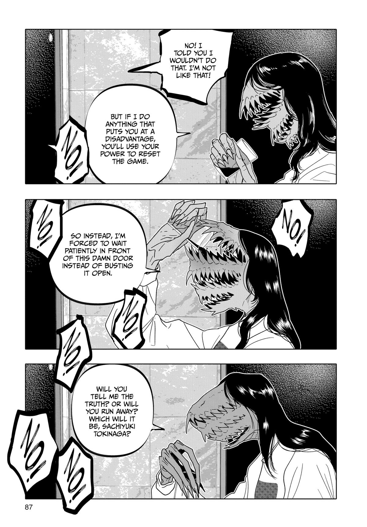 After God Chapter 55 19