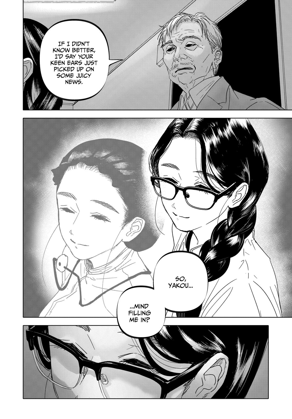 After God Chapter 55 24