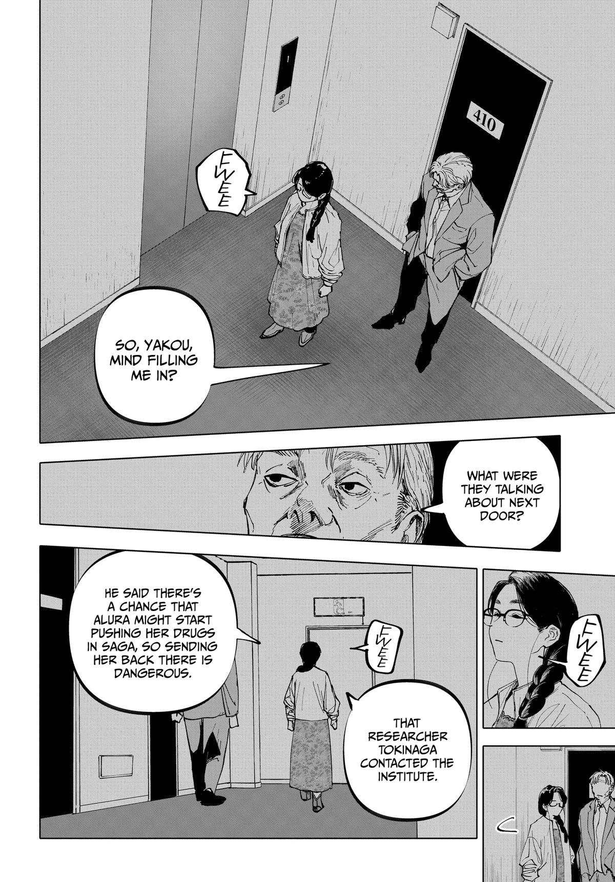 After God Chapter 56 2