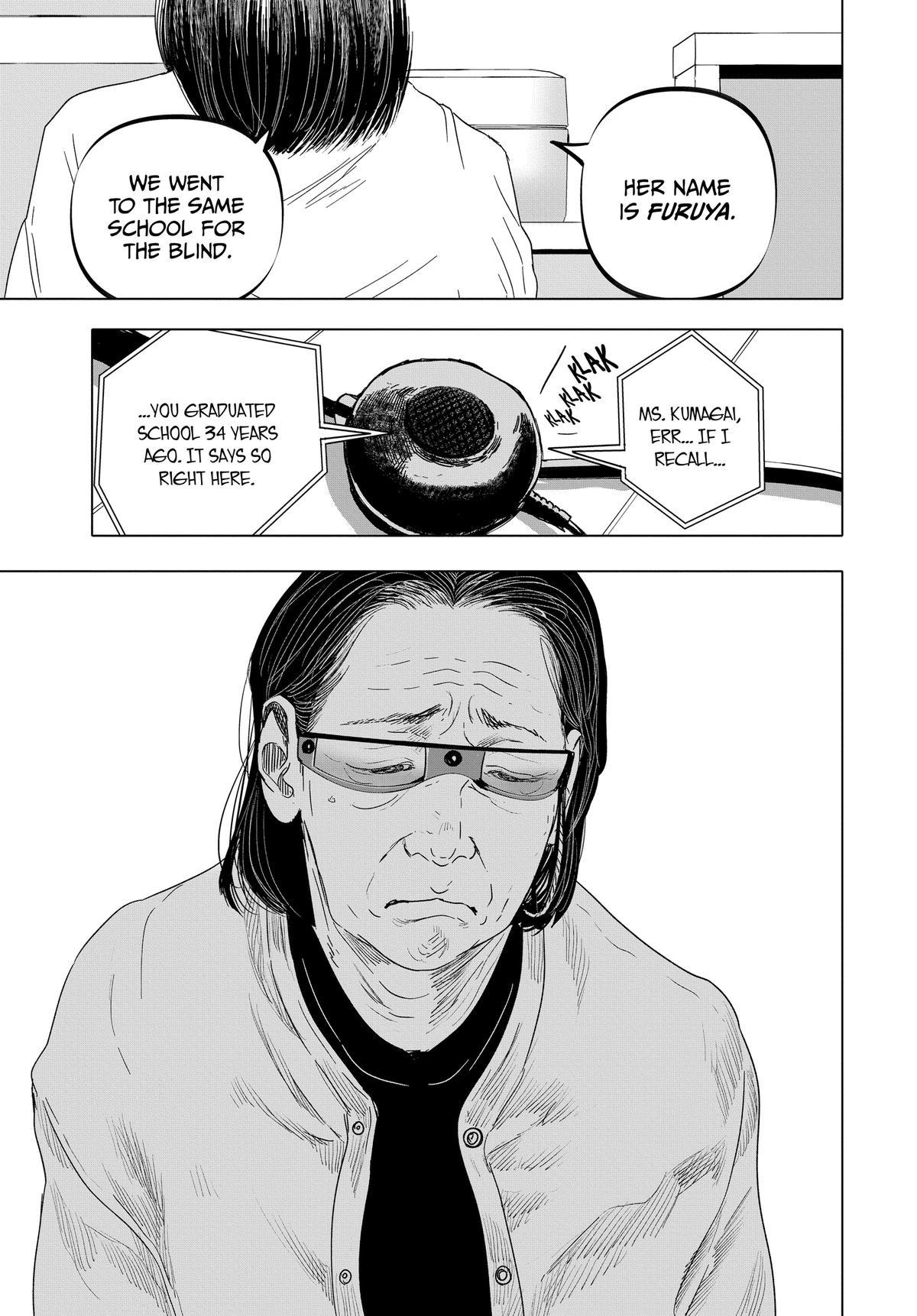 After God Chapter 56 19