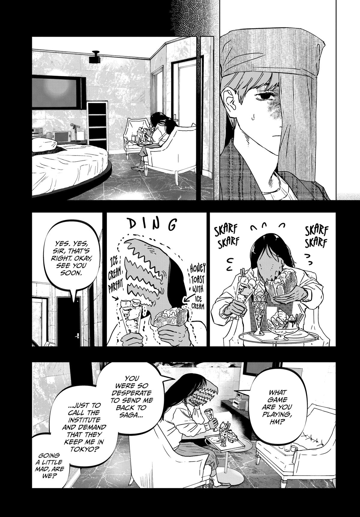 After God Chapter 57 5