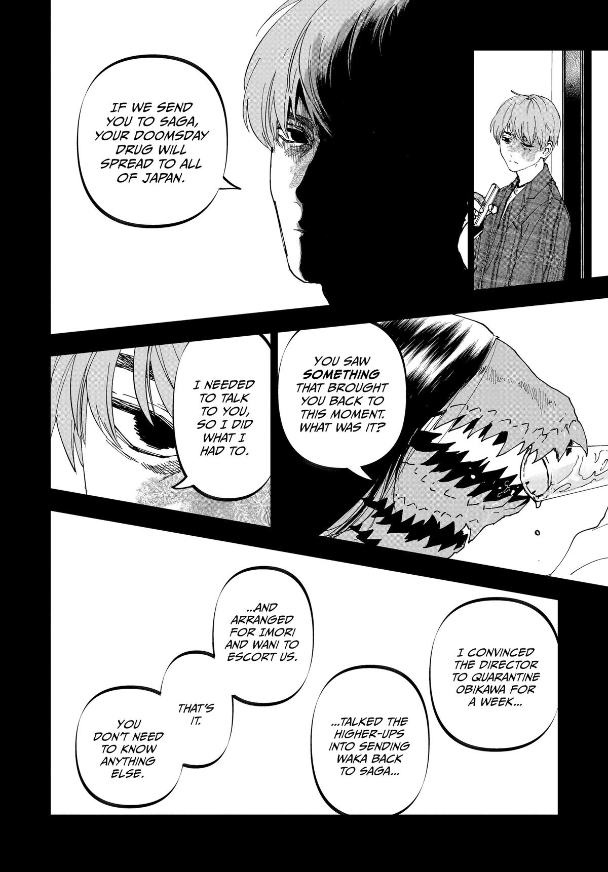 After God Chapter 57 6