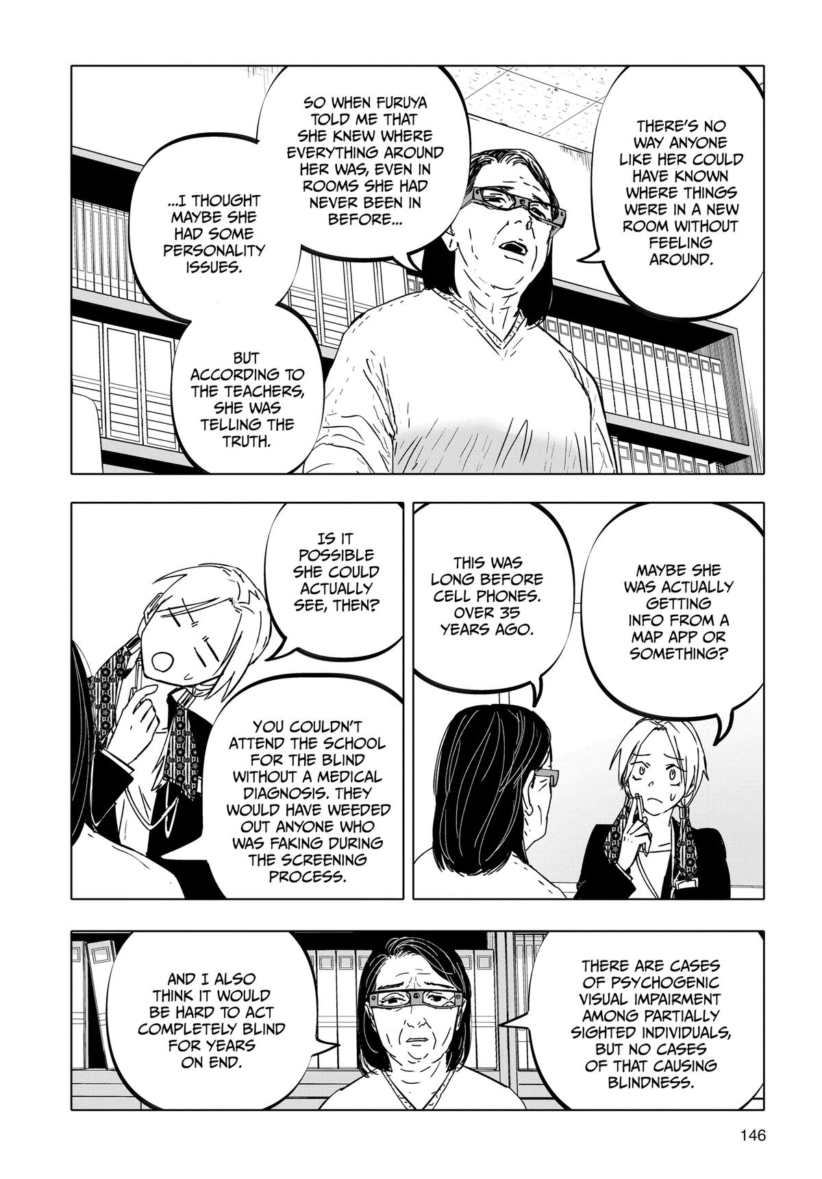 After God Chapter 58 6