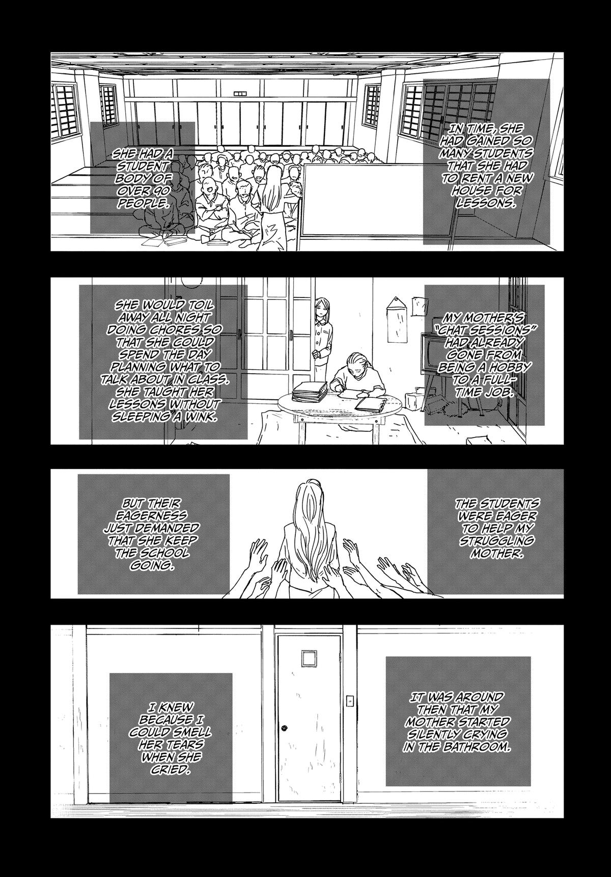 After God Chapter 59 14