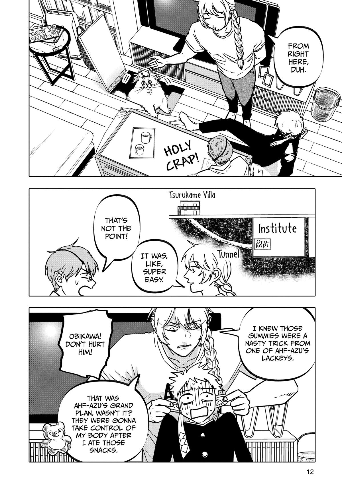 After God Chapter 60 13