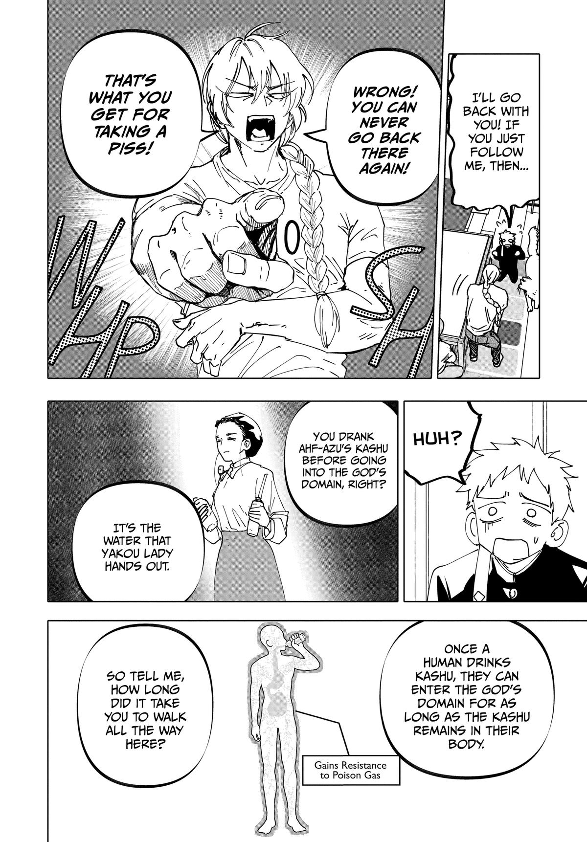 After God Chapter 60 19