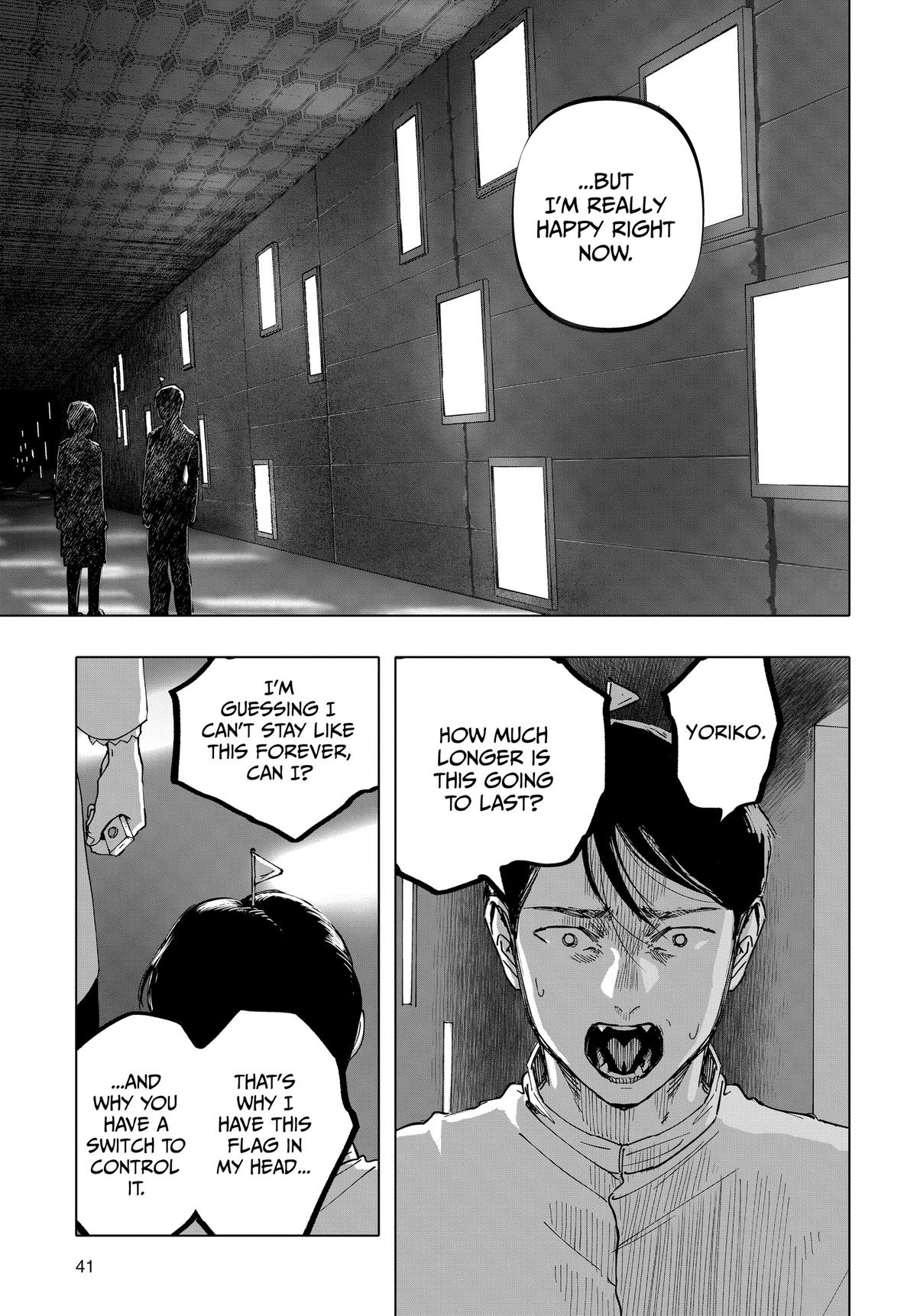 After God Chapter 61 15
