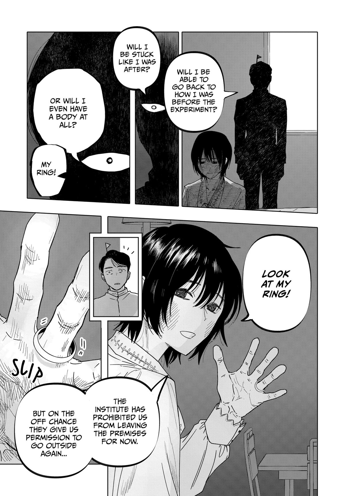 After God Chapter 61 17