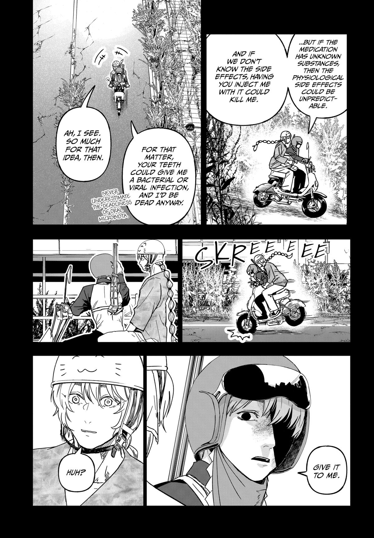 After God Chapter 62 14