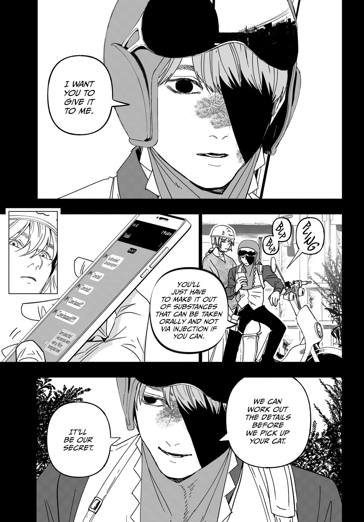 After God Chapter 62 15