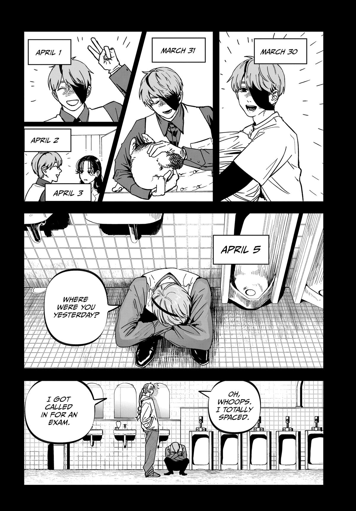 After God Chapter 62 17