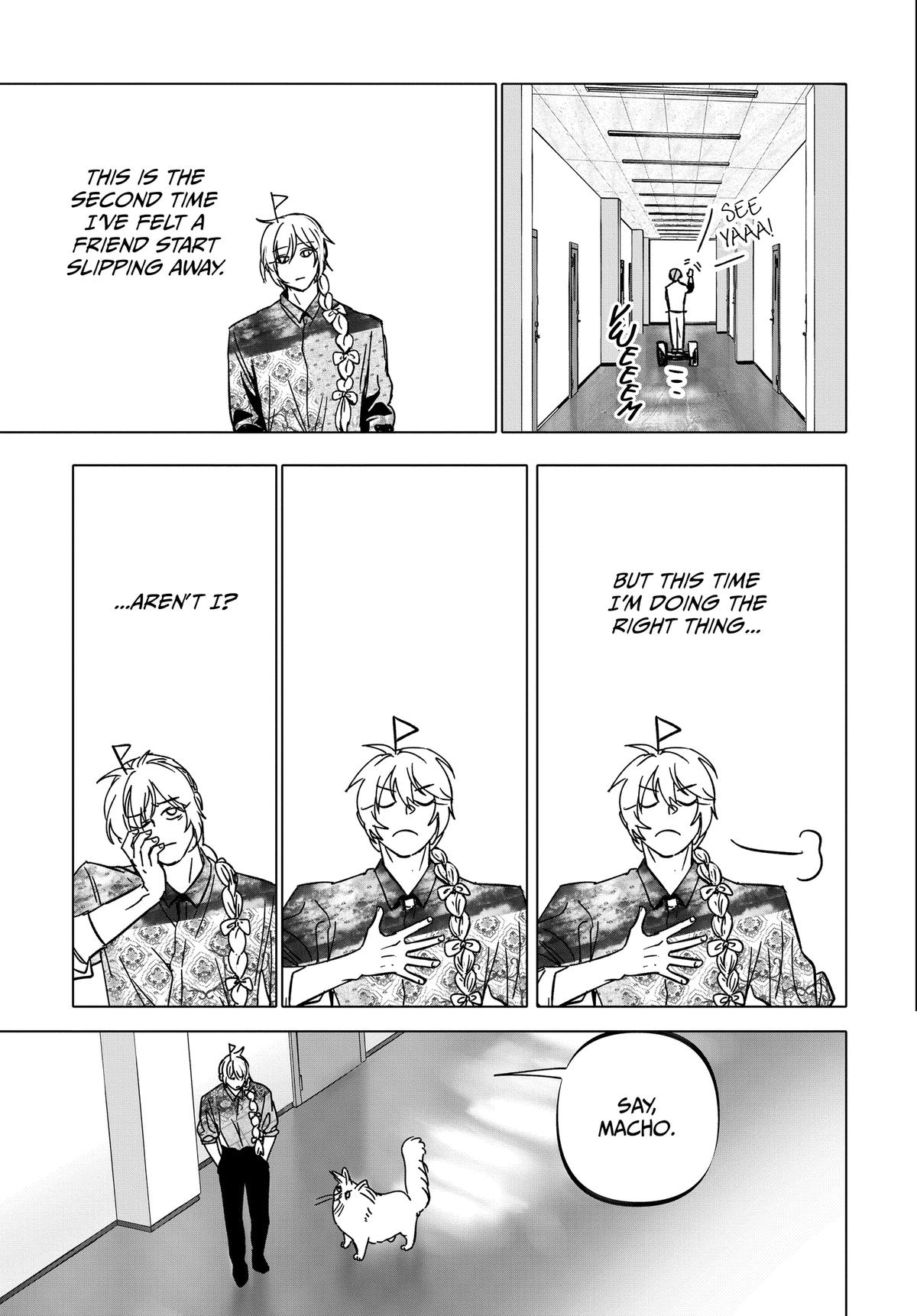 After God Chapter 62 19