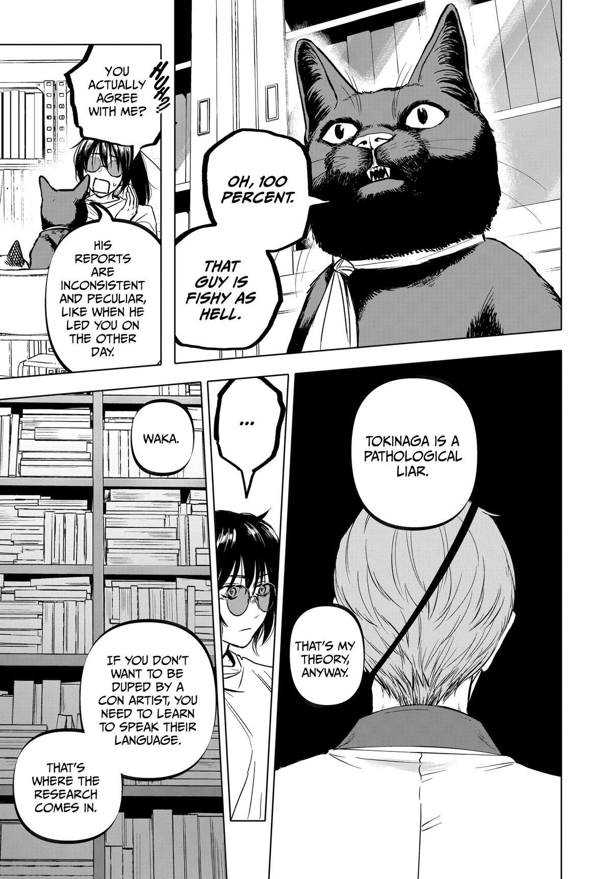After God Chapter 63 9