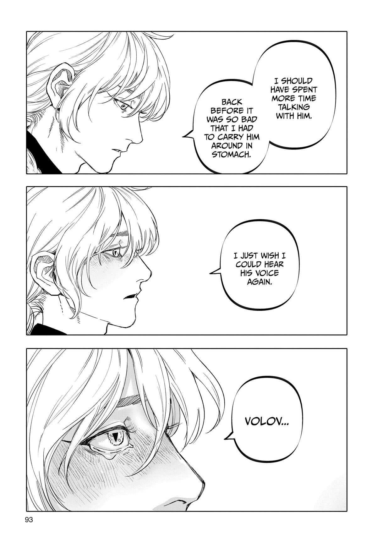 After God Chapter 64 7